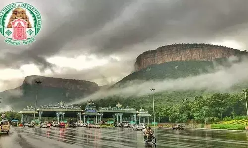 Tirumala Ghat Road Timings: తిరుమల ఘాట్ రోడ్డు ప్రయాణానికి టీటీడీ నిబంధనలు! టైమింగ్స్ ఇవే..
