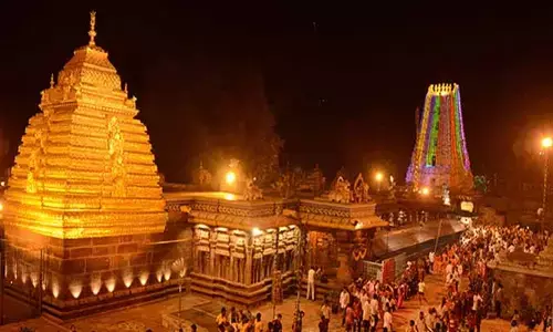 శ్రీశైలంలో మకర సంక్రాంతి బ్రహ్మోత్సవాలు.. చెంచు గిరిజనులకు ప్రత్యేక ఆహ్వానం.. ఎందుకంటే?