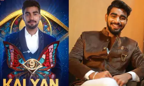 న్యూ జర్నీ స్టార్ట్ చేసిన బిగ్‌బాస్ విన్నర్ కళ్యాణ్ పడాల.. కంగ్రాట్స్ అంటూ నెటిజన్ల కామెంట్స్