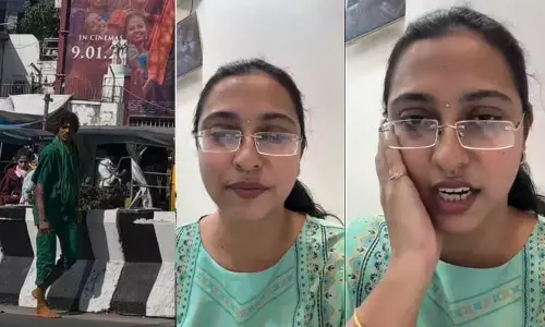 జగదాంబ సెంటర్‌లో యువతిపై దాడి.. మహిళల భద్రతపై బాధితురాలు ఆవేదన వ్యక్తం