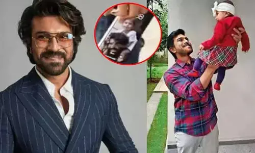 ఎట్టకేలకు క్లీంకార ఫేస్ రివీల్.. ఫుల్ ఖుషీలో మెగా ఫ్యాన్స్(పోస్ట్ వైరల్)