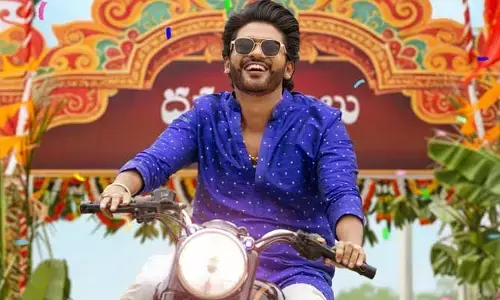 ‘అనగనగా ఒకరాజు’ సెలబ్రేషన్స్ షురూ.. ప్రీ రిలీజ్ ఈవెంట్‌కు డేట్ లాక్