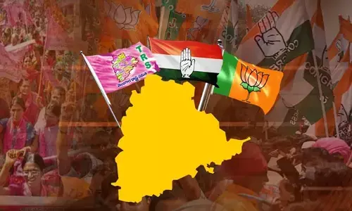 TG: తెలంగాణలో మరోసారి ఘర్ వాపసీ రాజకీయాలు! మున్సిపల్ ఎన్నికలు ముగియగానే బిగ్ బ్లాస్టింగ్?