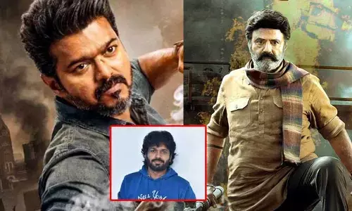 భగవంత్ కేసరి అంటూ దళపతి విజయ్ సినిమాపై ట్రోల్స్.. స్పందించిన అనిల్ రావిపూడి