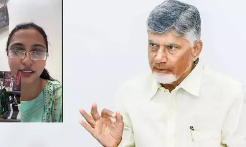 విశాఖలో యువతిపై దాడి చేసిన వ్యక్తి అరెస్ట్.. పోలీసులపై సీఎం ప్రశంసలు