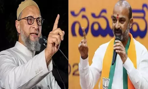 Bandi Sanjay: ఎంఐఎంకు మేయర్ పదవి ఆఫర్ చేసిన కాంగ్రెస్