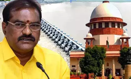 నల్లమలసాగర్‌పై రేపే విచారణ.. లీగల్‌ టీమ్‌కు ప్రభుత్వం కీలక ఆదేశాలు
