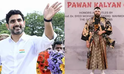 పవనన్న జిజ్ఞాస అద్భుతం.. మార్షల్ ఆర్ట్స్ బిరుదుపై నారా లోకేష్ ట్వీట్