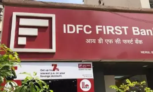IDFC First Bank: సేవింగ్స్ ఖాతాలపై వడ్డీ తగ్గించిన ఐడీఎఫ్‌సీ ఫస్ట్ బ్యాంక్