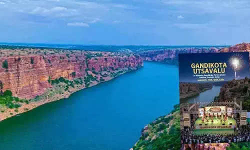 ఘనంగా ప్రారంభమైన గండికోట ఉత్సవ్