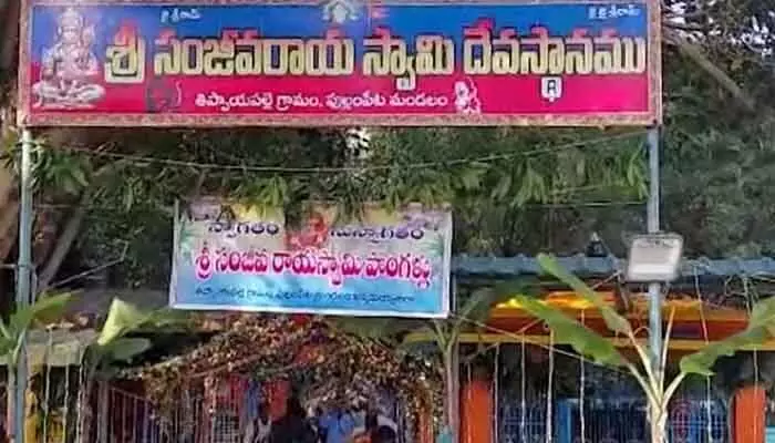 ఆంజనేయా.. మగవాళ్లకు ఒక పండుగ ఉందయ్యా! ఆంజనేయా.. మగవాళ్లకు ఒక పండుగ ఉందయ్యా!