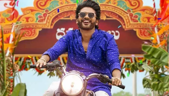 ‘అనగనగా ఒకరాజు’ సెలబ్రేషన్స్ షురూ.. ప్రీ రిలీజ్ ఈవెంట్కు డేట్ లాక్ ‘అనగనగా ఒకరాజు’ సెలబ్రేషన్స్ షురూ.. ప్రీ రిలీజ్ ఈవెంట్కు డేట్ లాక్