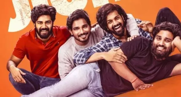 ఓటీటీలో జిగ్రీస్ సునామీ.. అన్-లిమిటెడ్ నవ్వుల జాతర! ఓటీటీలో జిగ్రీస్ సునామీ.. అన్-లిమిటెడ్ నవ్వుల జాతర!