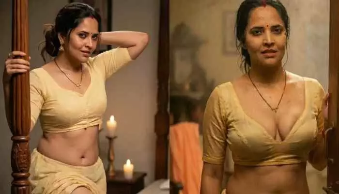 షాకింగ్..అనసూయ బోల్డ్ ఫోటోలు వైరల్ ! షాకింగ్..అనసూయ బోల్డ్ ఫోటోలు వైరల్ !