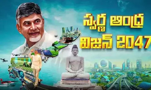 ‘స్వర్ణాంధ్ర విజన్ - 2047’.. కాసేపట్లో మంత్రులు, హెచ్‌వోడీలతో CM చంద్రబాబు భేటీ