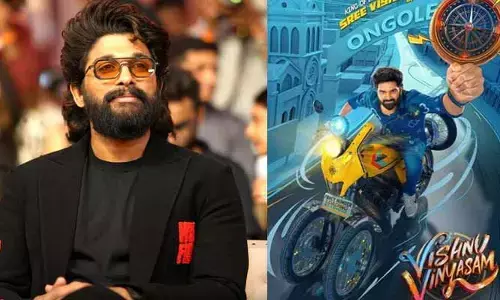 వివాదంలో ‘విష్ణు విన్యాసం’ మూవీ.. అల్లు అర్జున్‌ను అవమానించారంటూ ఐకాన్ స్టార్ ఫ్యాన్స్ ఫైర్