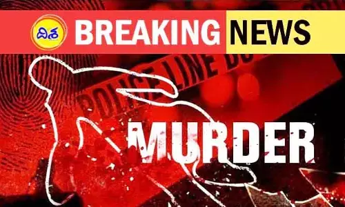 Brutal Murder: నగరం నడిబొడ్డున అమానుషం.. యువతి దారుణ హత్య