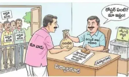 విద్యుత్ శాఖలో అధికారుల ఇష్టారాజ్యం..