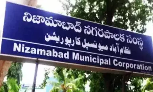 నిజామాబాద్‌లో మున్సిపల్ హీట్.. బీజేపీ, కాంగ్రెస్ మధ్య హోరాహోరీ పోరు
