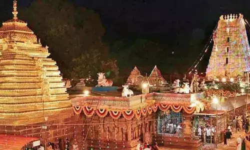 శ్రీశైలంలో మకర సంక్రాంతి బ్రహ్మోత్సవాలు షురూ.. కాసేపట్లో వైభవోపేతంగా ధ్వజారోహణ