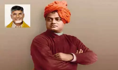 రాష్ట్ర పునర్నిర్మాణంలో యువశక్తిది కీలక పాత్ర : సీఎం