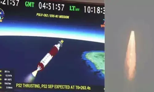 PSLV- C 62 రాకెట్ ప్రయోగంలో ఉత్కంఠ.. నాలుగో దశలో శాటిలైట్‌తో తెగిన సంబంధాలు