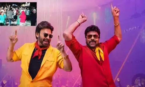 ఫుల్ ఫ్యామిలీ ఎంటర్టైనర్.. ‘మన శంకర వరప్రసాద్ గారు’ థియేటర్ల వద్ద మహిళల హంగామా!