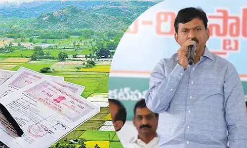 Ponguleti: అసైన్డ్ భూములను వెనక్కి తీసుకోవడంపై మంత్రి పొంగులేటి కీలక వ్యాఖ్యలు