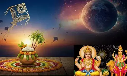100 సంవత్సరాలకు వస్తోన్న బుధాదిత్య రాజయోగం.. ఈ మూడు రాశులవారికి అదృష్టం, సుఖసంతోషాలు