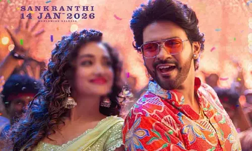 ఆంధ్రా నుంచి తెలంగాణ వరకు మోతమోగిపోవాల్సిందే.. బిగ్ సర్‌ప్రైజ్ రాబోతుందంటూ మేకర్స్ పోస్ట్