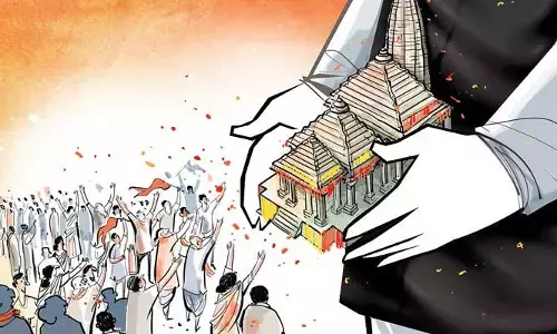 దేవుడి విజయం!