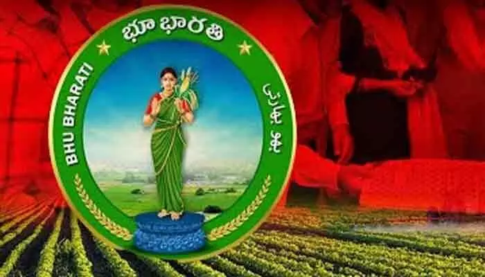 సంచలనం సృష్టిస్తున్న భూభారతి స్కామ్.. జిల్లాలోనే చౌటుప్పల్ టాప్! సంచలనం సృష్టిస్తున్న భూభారతి స్కామ్.. జిల్లాలోనే చౌటుప్పల్ టాప్!