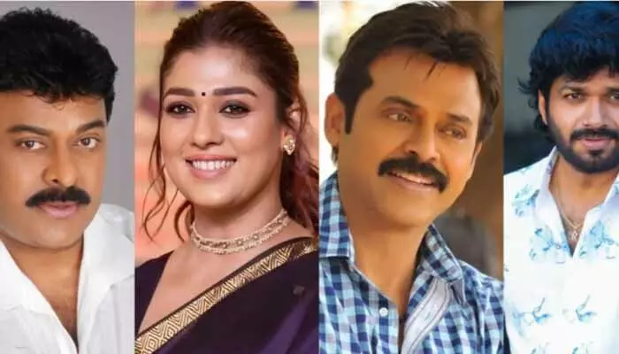 ‘మన శంకర వరప్రసాద్ గారు’ కోసం ఎవరెవరు ఎంత రెమ్యూనరేషన్ తీసుకున్నారంటే..? ‘మన శంకర వరప్రసాద్ గారు’ కోసం ఎవరెవరు ఎంత రెమ్యూనరేషన్ తీసుకున్నారంటే..?