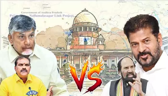 కాసేపట్లో నల్లమల సాగర్పై సుప్రీంకోర్టులో విచారణ.. ధర్మాసనం తీర్పుపై సర్వత్రా ఉత్కంఠ కాసేపట్లో నల్లమల సాగర్పై సుప్రీంకోర్టులో విచారణ.. ధర్మాసనం తీర్పుపై సర్వత్రా ఉత్కంఠ