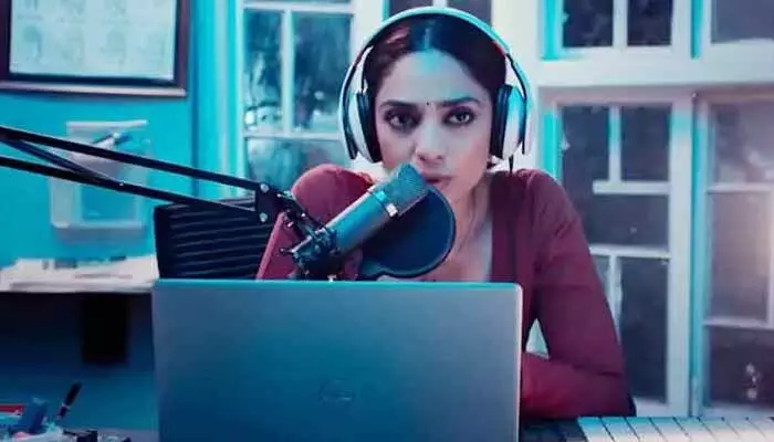 ట్యాగ్ చేస్తే చంపేస్తారా.. ఆసక్తికరంగా శోభిత ధూళిపాళ ‘చీకటిలో’ మూవీ ట్రైలర్! ట్యాగ్ చేస్తే చంపేస్తారా.. ఆసక్తికరంగా శోభిత ధూళిపాళ ‘చీకటిలో’ మూవీ ట్రైలర్!