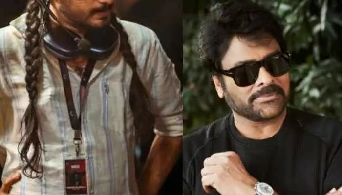 చిరంజీవి జోరు...మరో కుర్ర దర్శకుడికి ఛాన్స్..ఇక ప్రళయమే ? చిరంజీవి జోరు...మరో కుర్ర దర్శకుడికి ఛాన్స్..ఇక ప్రళయమే ?