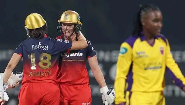 WPL 2026: ఆర్సీబీ మరో విజయం WPL 2026: ఆర్సీబీ మరో విజయం