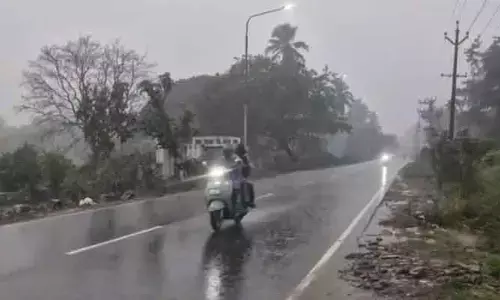 అల్పపీడనం.. నాలుగురోజుల్లో మారనున్న వాతావరణం : ఈ ప్రాంతాల్లో వర్షాలు