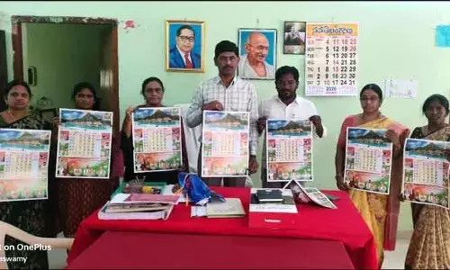 విశ్వసనీయతకు నిలువెత్తు నిదర్శనం దిశ దిన పత్రిక
