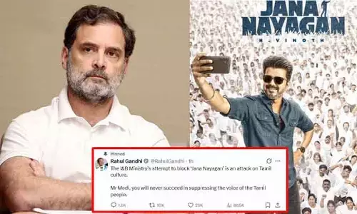 జన నాయగన్ సినిమా చుట్టూ రాజకీయ రగడ.. మోదీ సర్కార్‌పై రాహుల్ ఫైర్