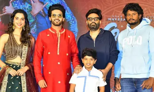 ఒత్తిడిని దూరం చేసి, హాయిగా నవ్వించేలా మా సినిమా ఉంటుంది..
