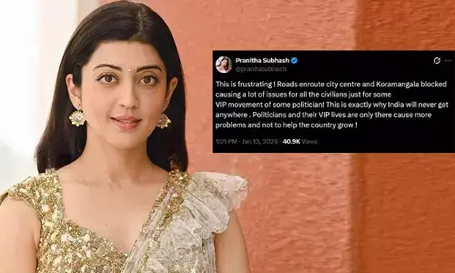Praneetha Subhash: వీఐపీ సంస్కృతిపై నటి ప్రణీత సుభాష్ ఆగ్రహం