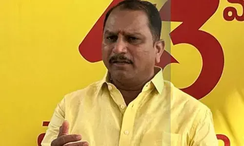 టీడీపీ ఎమ్మెల్యే దగ్గుబాటి ప్రసాద్ గన్‌మెన్ సస్పెండ్