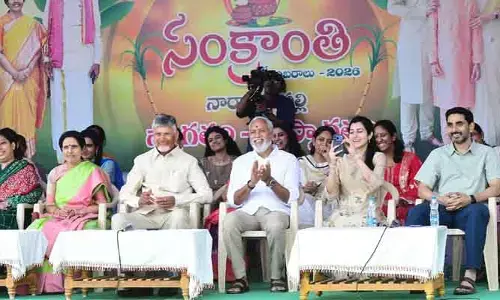 సొంతూరిలో సంక్రాంతి సంబురాలు.. పాల్గొన్న సీఎం చంద్రబాబు కుటుంబం