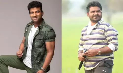 బలగం వేణు దర్శకత్వంలో దేవిశ్రీ.. ఆ రోజే గ్లింప్స్ విడుదల