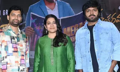 ఈ అభిమానం ఎప్పటికీ మర్చిపోలేను..థాంక్యూ సో మచ్