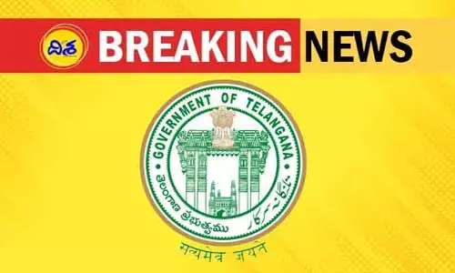 గ్రూప్-3 అభ్యర్థులకు బిగ్ అలర్ట్.. ఆ రోజే నియామక పత్రాల పంపిణీ