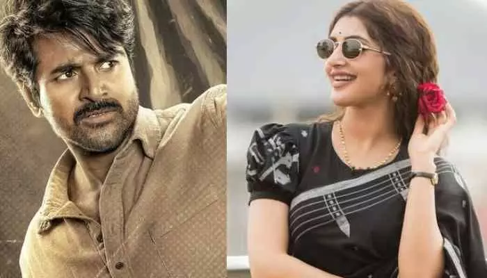 పరాశక్తి సినిమాకు చిక్కులు..బ్యాన్ చేయాలంటూ డిమాండ్స్ ! పరాశక్తి సినిమాకు చిక్కులు..బ్యాన్ చేయాలంటూ డిమాండ్స్ !