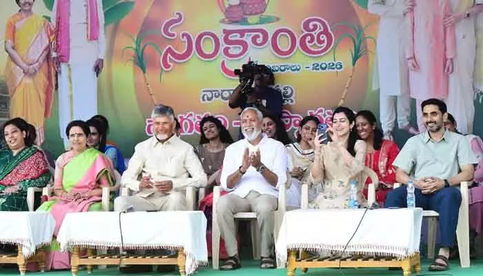 సొంతూరిలో సంక్రాంతి సంబురాలు.. పాల్గొన్న సీఎం చంద్రబాబు కుటుంబం సొంతూరిలో సంక్రాంతి సంబురాలు.. పాల్గొన్న సీఎం చంద్రబాబు కుటుంబం