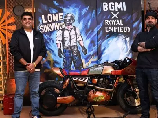 Royal Enfield: బ్యాటిల్గ్రౌండ్స్ మొబైల్ ఇండియా గేమ్లో రాయల్ ఎన్ఫీల్డ్ బైక్లు Royal Enfield: బ్యాటిల్గ్రౌండ్స్ మొబైల్ ఇండియా గేమ్లో రాయల్ ఎన్ఫీల్డ్ బైక్లు